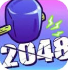 2048模拟器