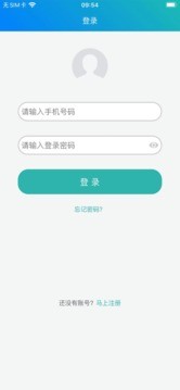 冀教学英语截图3