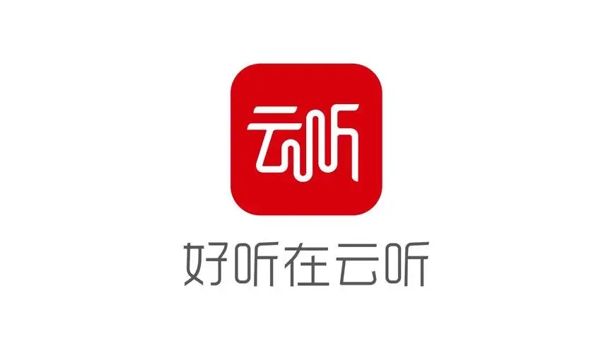 云听APP怎么样