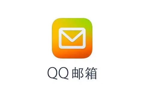 qq邮箱怎么改密码