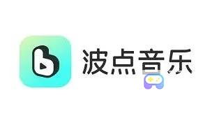 波点音乐如何关注好友