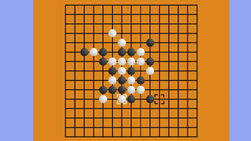 旋风五子棋截图3