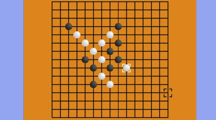 旋风五子棋截图2