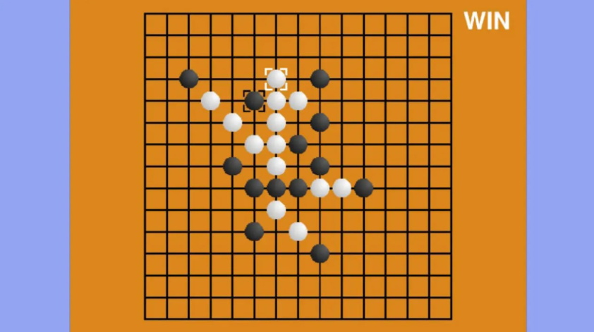 旋风五子棋截图1