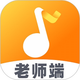 来音练琴教师端