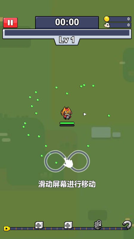 陆战射击截图3