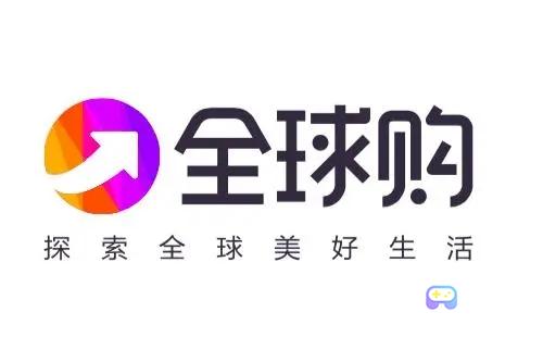 全球购骑士卡可以在淘宝用吗 全球购骑士卡使用方法详解