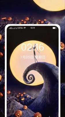 精美图文壁纸大全截图1