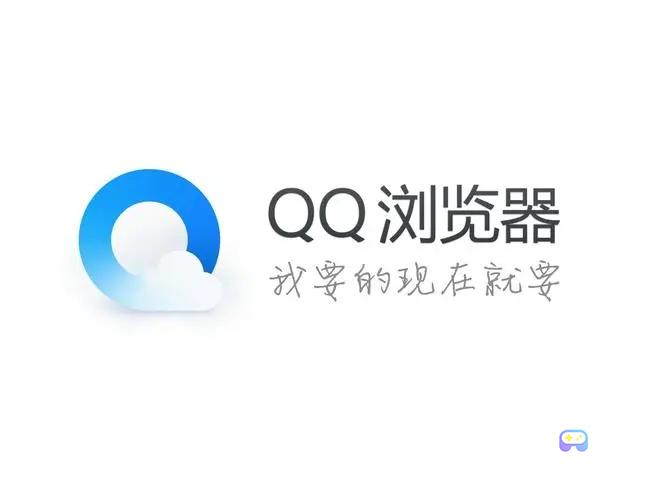 QQ浏览器显示网页不全是什么原因