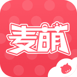 麦萌漫画app