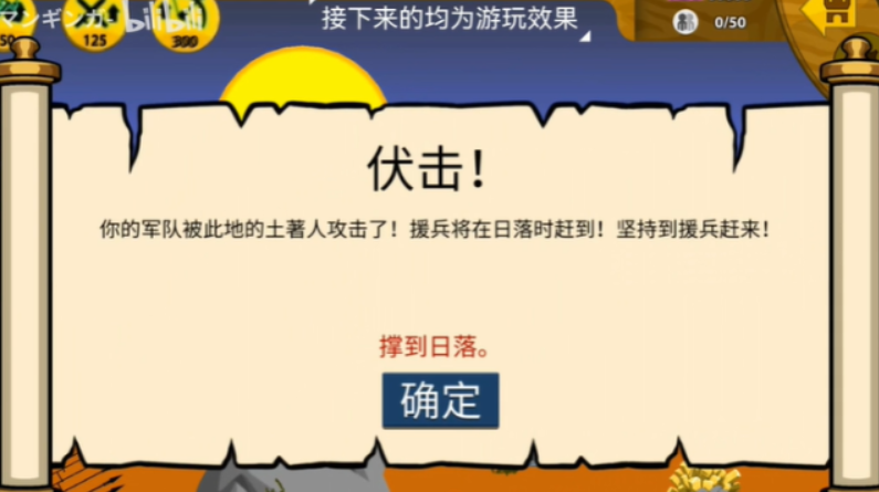 stickwarFM魔改版截图1