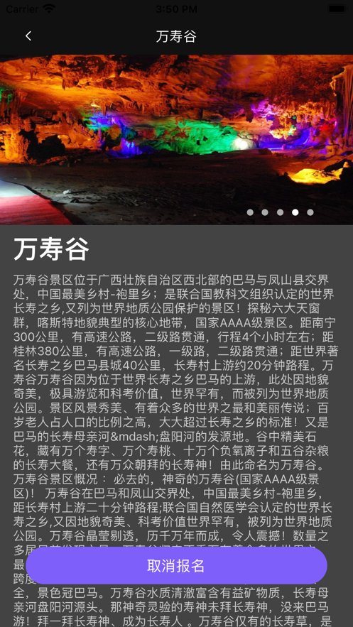 styleart截图3