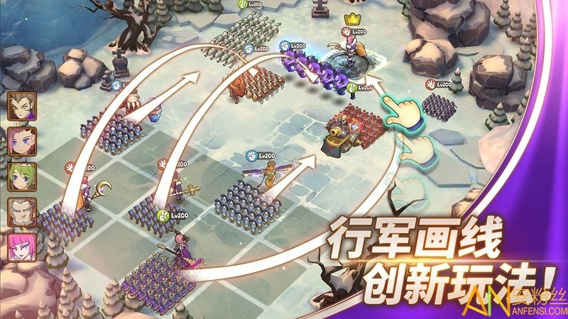 魔灵兵团正版截图1