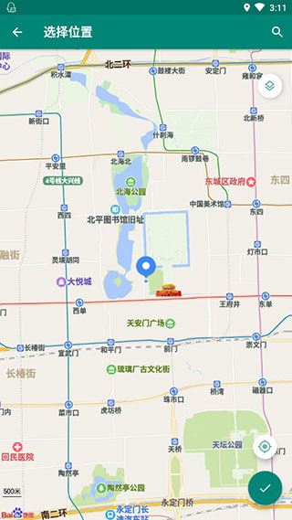 fake location截图2