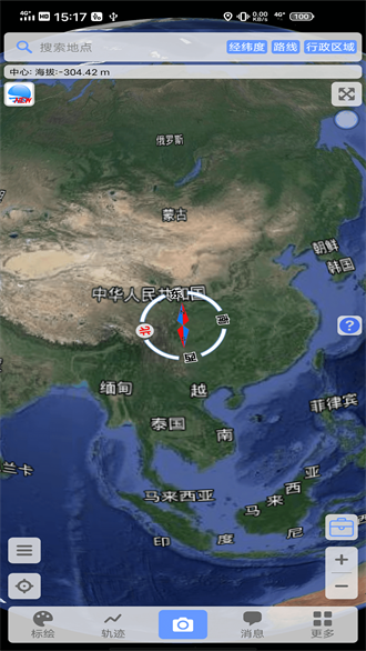 bigemap截图1