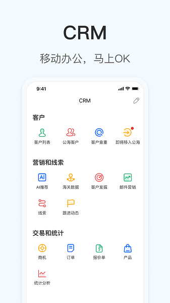 okki截图1