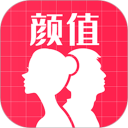 ai颜值检测评分app