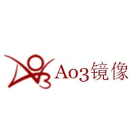 ao3官方正版