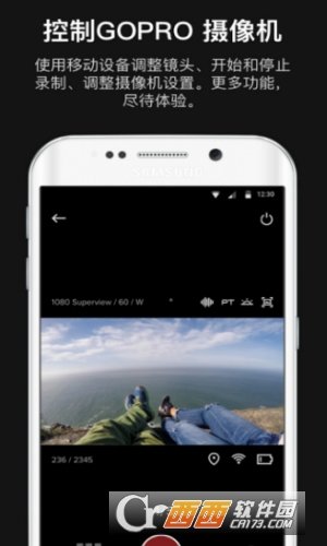 GoPro最新版