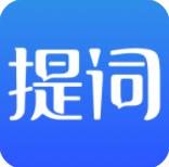 王牌提词器app最新版