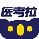 医考拉appv3.3安卓版