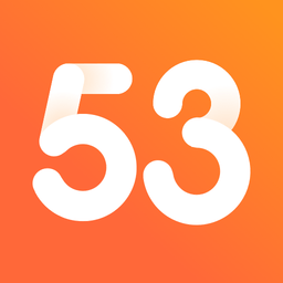 53伴学