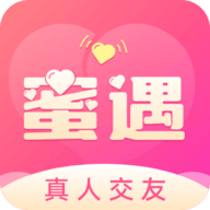 蜜遇app2023最新版