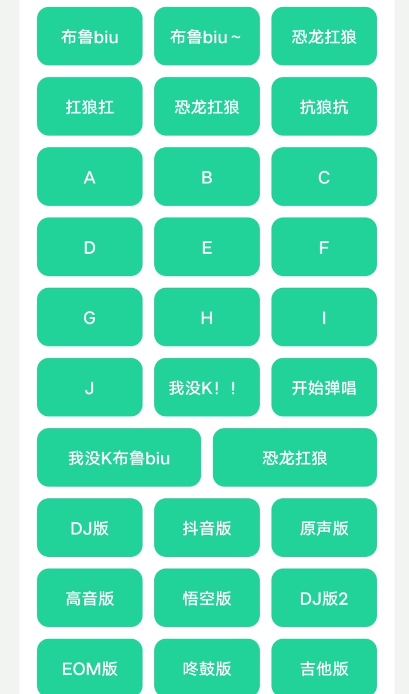 恐龙抗狼盒截图4