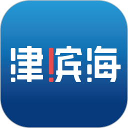 津滨海app