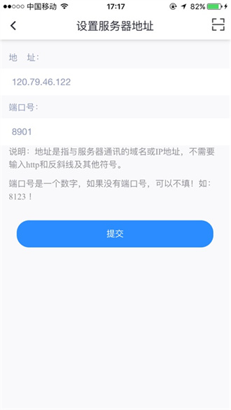 远秋医学截图1