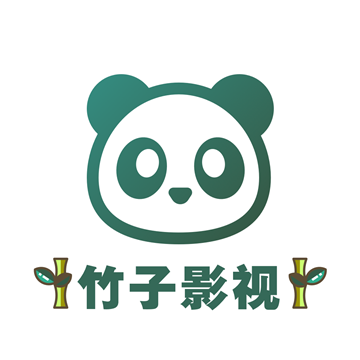 竹子视频app