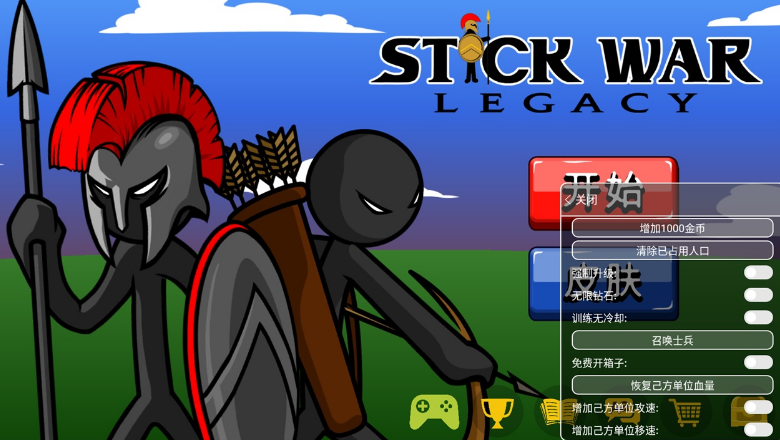 stickmanfm