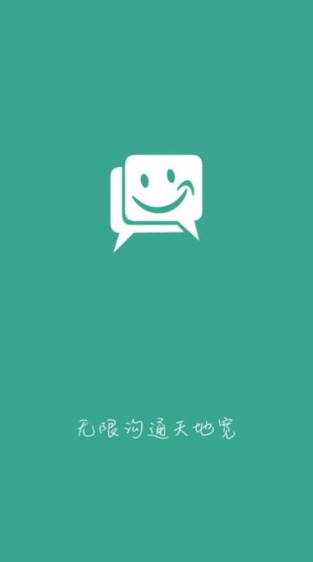 朗达众包app下载官方版