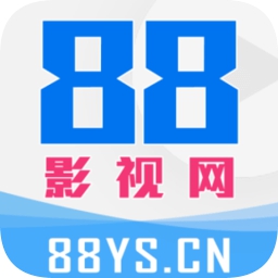 88影视手机版