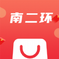 南二环app手机版下载