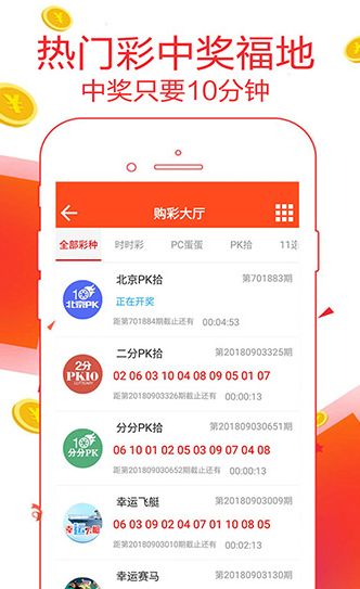 互助购app官方手机版下载