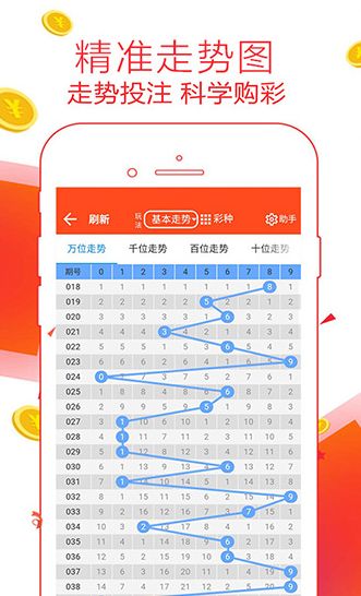 互助购app官方手机版下载