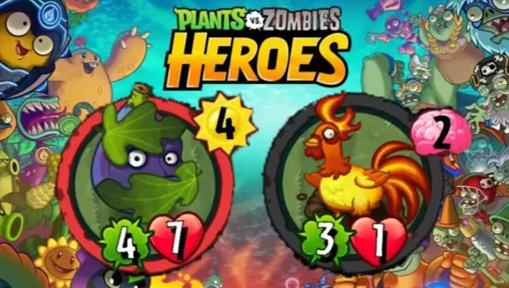 pvz英雄