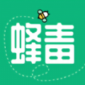 蜂毒免费小说app官方最新版