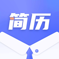 简历制作大师app最新版