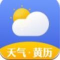 爽快天气日历app手机版下载