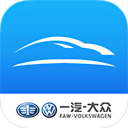 faw-vw link