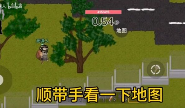 狗狗突围截图3