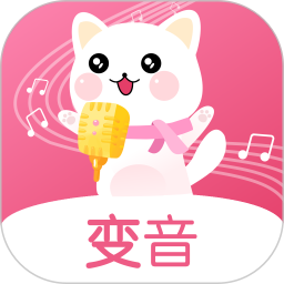 萌我语音包app