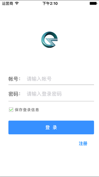 莱智智能截图1