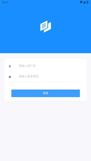 中瑾科技考核管理系统截图3