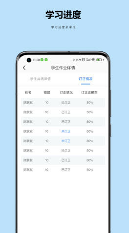 小丁老师最新版