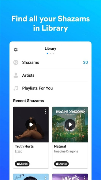 shazam截图2