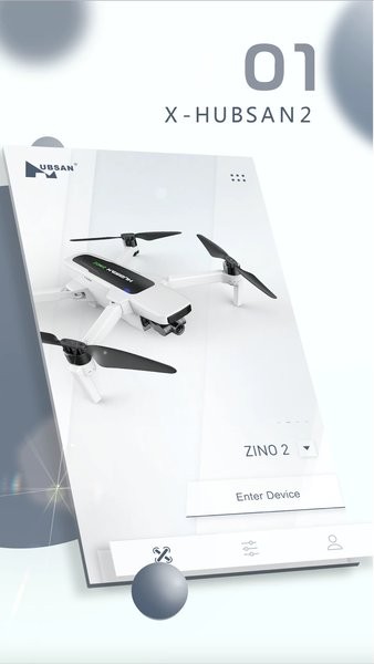 x-hubsan2截图2