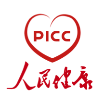 PICC人民健康官方版